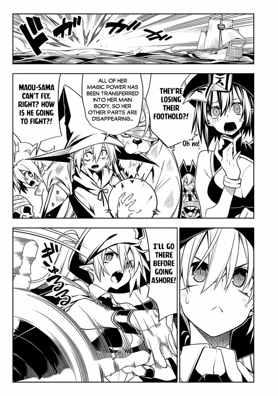 The Betrayed Hero Who Was Reincarnated as the Strongest Demon Lord Chapter 13 8